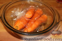 Фото приготовления рецепта: Как сварить морковь в микроволновке - шаг №4