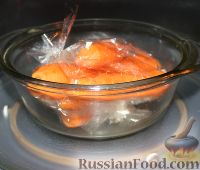 Фото приготовления рецепта: Как сварить морковь в микроволновке - шаг №5