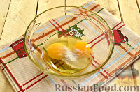 Фото приготовления рецепта: Кулебяка с капустой и яйцом - шаг №2