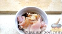 Фото приготовления рецепта: Запеканка из баклажанов, с курицей, помидорами и сыром - шаг №3