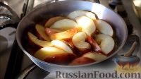 Фото приготовления рецепта: Пирог яблочный - шаг №6