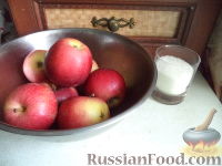 Фото приготовления рецепта: Яблоки, запеченные в своем соку - шаг №1
