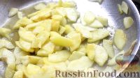 Фото приготовления рецепта: Яблочный штрудель из лаваша - шаг №4