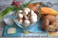 Фото приготовления рецепта: Праздничный картофельный рулет с грибами - шаг №1