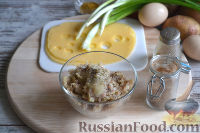 Фото приготовления рецепта: Картофельные "персики" - шаг №3