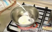 Фото приготовления рецепта: Мясные рулетики с яично-луковой начинкой (в духовке) - шаг №8