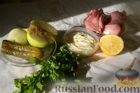 Фото приготовления рецепта: Мясной салат "Пражский" - шаг №1