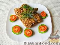 Фото к рецепту: Куриное филе в кунжутной панировке