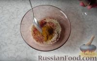 Фото приготовления рецепта: Куриное филе в кунжутной панировке - шаг №3