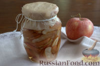 Фото к рецепту: Консервированные яблоки в карамели