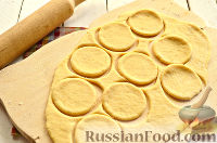 Фото приготовления рецепта: Песочное медовое печенье (без сахара) - шаг №9