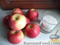 Фото приготовления рецепта: Варенье яблочное - шаг №1
