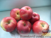 Фото приготовления рецепта: Варенье яблочное - шаг №2
