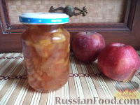 Фото приготовления рецепта: Варенье яблочное - шаг №8