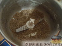 Фото приготовления рецепта: Аджика кавказская (1-й вариант) - шаг №3