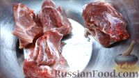 Фото приготовления рецепта: Шашлык из свинины с овощами (в духовке) - шаг №2