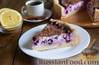 Фото к рецепту: Пирог с черноплодной рябиной