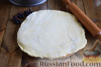 Фото приготовления рецепта: Пирог с черноплодной рябиной - шаг №7