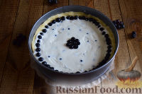 Фото приготовления рецепта: Пирог с черноплодной рябиной - шаг №10