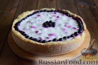 Фото приготовления рецепта: Пирог с черноплодной рябиной - шаг №11