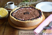 Фото приготовления рецепта: Пирог с черноплодной рябиной - шаг №12