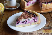 Фото приготовления рецепта: Пирог с черноплодной рябиной - шаг №14