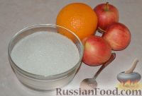 Фото приготовления рецепта: Яблочно-апельсиновое варенье (на зиму) - шаг №1