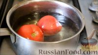 Фото приготовления рецепта: Гаспачо (холодный томатный суп) - шаг №2