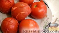 Фото приготовления рецепта: Гаспачо (холодный томатный суп) - шаг №3