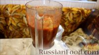 Фото приготовления рецепта: Гаспачо (холодный томатный суп) - шаг №13
