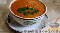Фото приготовления рецепта: Гаспачо (холодный томатный суп) - шаг №14