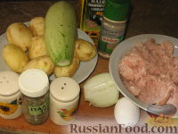Фото приготовления рецепта: Мини-запеканки из кабачка и курицы - шаг №1