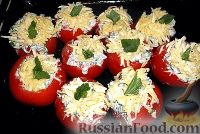 Фото приготовления рецепта: Фаршированные помидоры в духовке - шаг №11