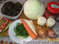 Фото приготовления рецепта: Щи из лососевых голов с морской капустой - шаг №2