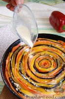 Фото приготовления рецепта: Песочное печенье с малиновой прослойкой и сахарной глазурью - шаг №4