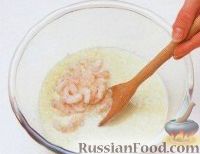 Фото приготовления рецепта: Летний суп-пюре с креветками - шаг №2