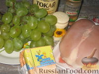 Фото приготовления рецепта: Курица, фаршированная замороженными овощами, грибами и сыром (в духовке) - шаг №4