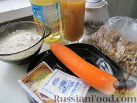 Фото приготовления рецепта: Морковный торт (постный) - шаг №1