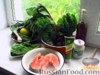 Фото приготовления рецепта: Ботвинья - шаг №1