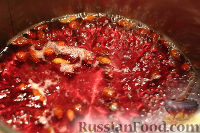 Фото приготовления рецепта: Компот из сухофруктов и тыквы - шаг №2