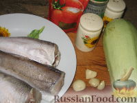 Фото приготовления рецепта: Рыба в кабачке - шаг №1
