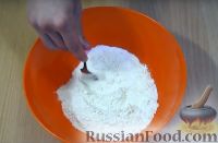 Фото приготовления рецепта: Сосиски в тесте - шаг №1
