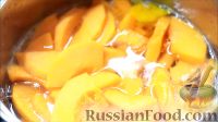 Фото приготовления рецепта: Цукаты из тыквы - шаг №4