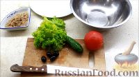 Фото приготовления рецепта: Салат с тунцом - шаг №1
