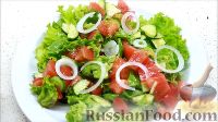 Фото приготовления рецепта: Салат с тунцом - шаг №9