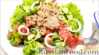 Фото приготовления рецепта: Салат с тунцом - шаг №10