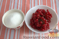 Фото приготовления рецепта: Калина, перетертая с сахаром (на зиму) - шаг №1