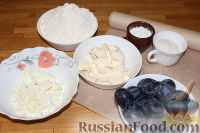 Фото приготовления рецепта: Печенье «Кифлики» со сливами в карамели - шаг №1