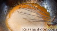 Фото приготовления рецепта: Медовые пряники на пару - шаг №4