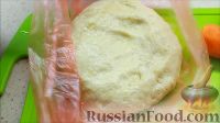 Фото приготовления рецепта: Домашние пирожки с капустой (в духовке) - шаг №2
